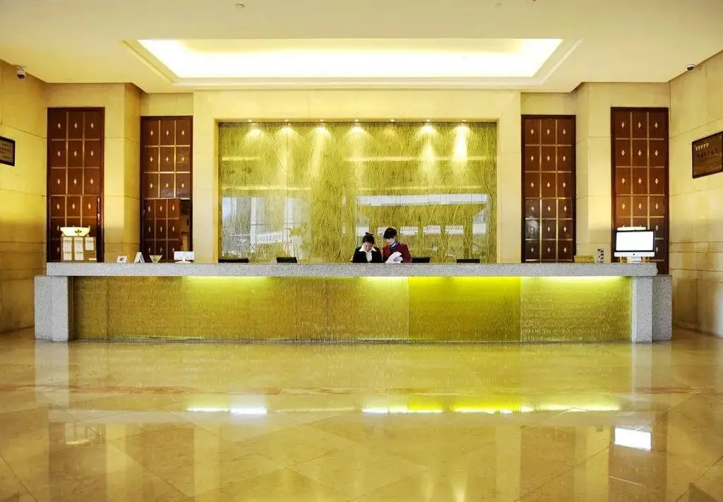 Гуйян: Royal City Hotel Guiyang