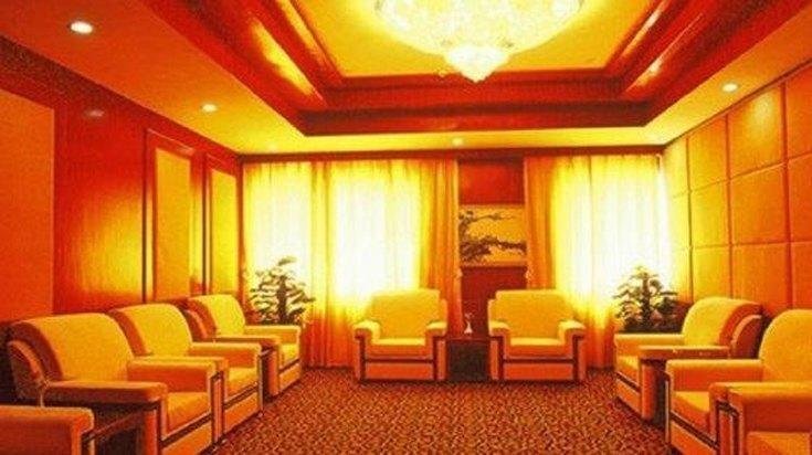 Гуйян: Royal City Hotel Guiyang