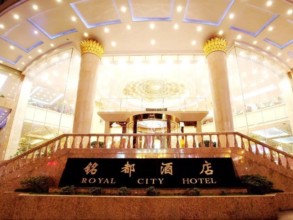 Гуйян: Royal City Hotel Guiyang