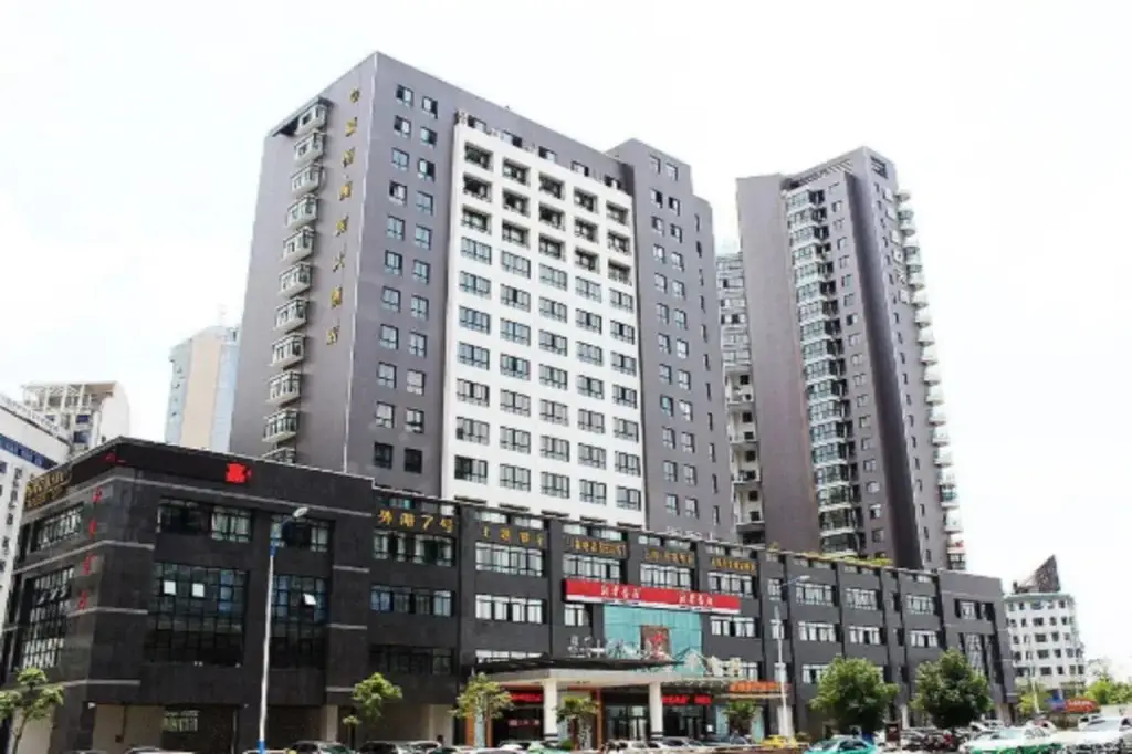 Jiaheng Lanting Hotel — фото 1