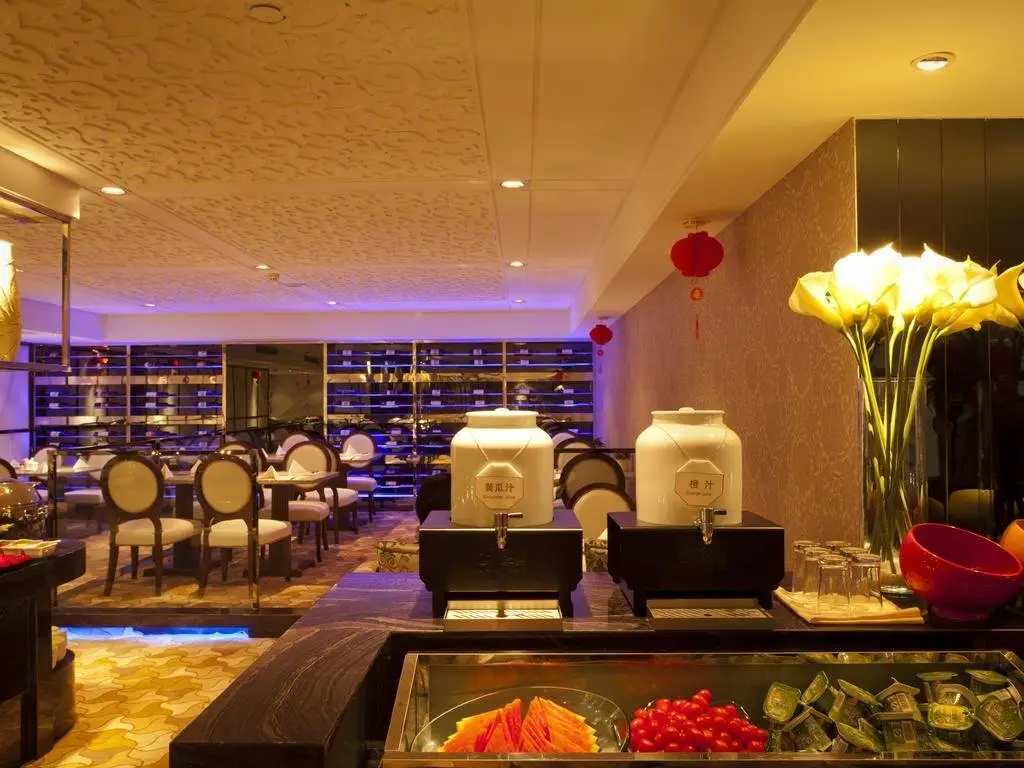 Нанкин: Mercure Nanjing Downtown