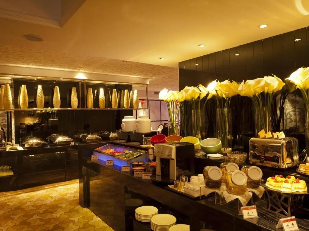 Нанкин: Mercure Nanjing Downtown