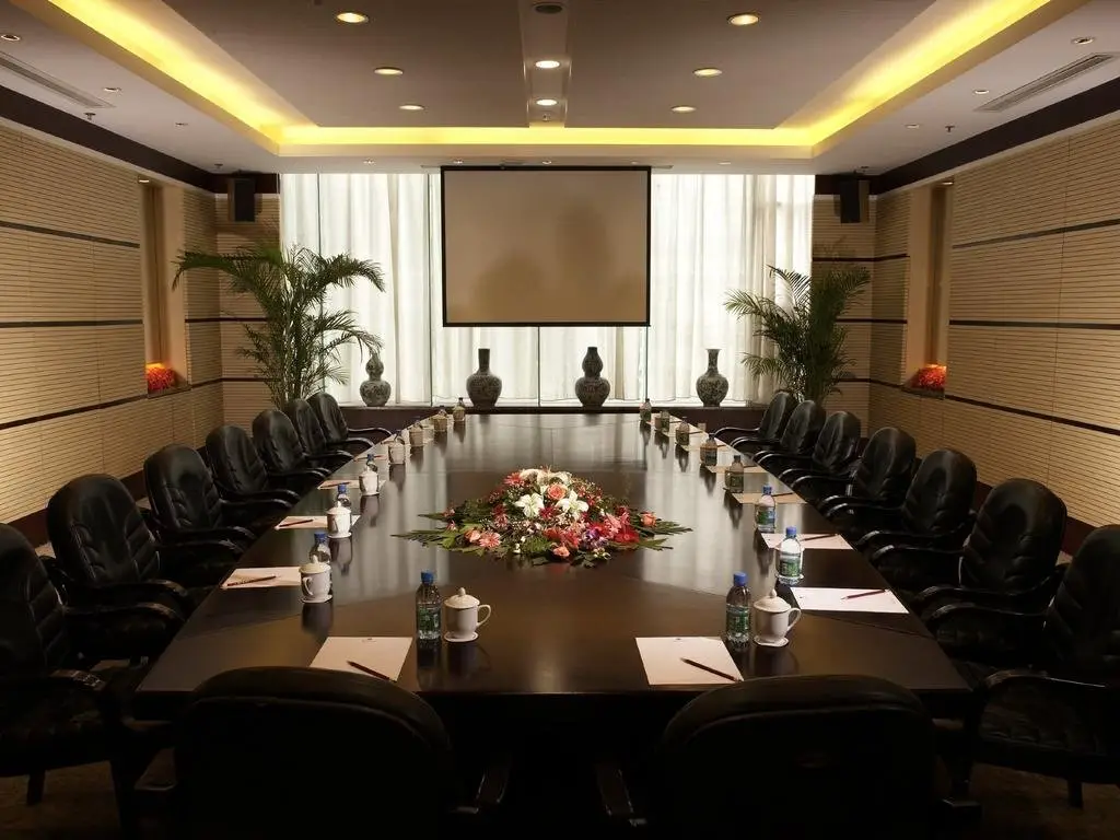 Нанкин: Mercure Nanjing Downtown