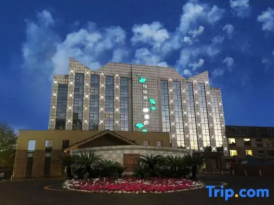 Даньдун: Dandong Pearl-lsland Golf Club