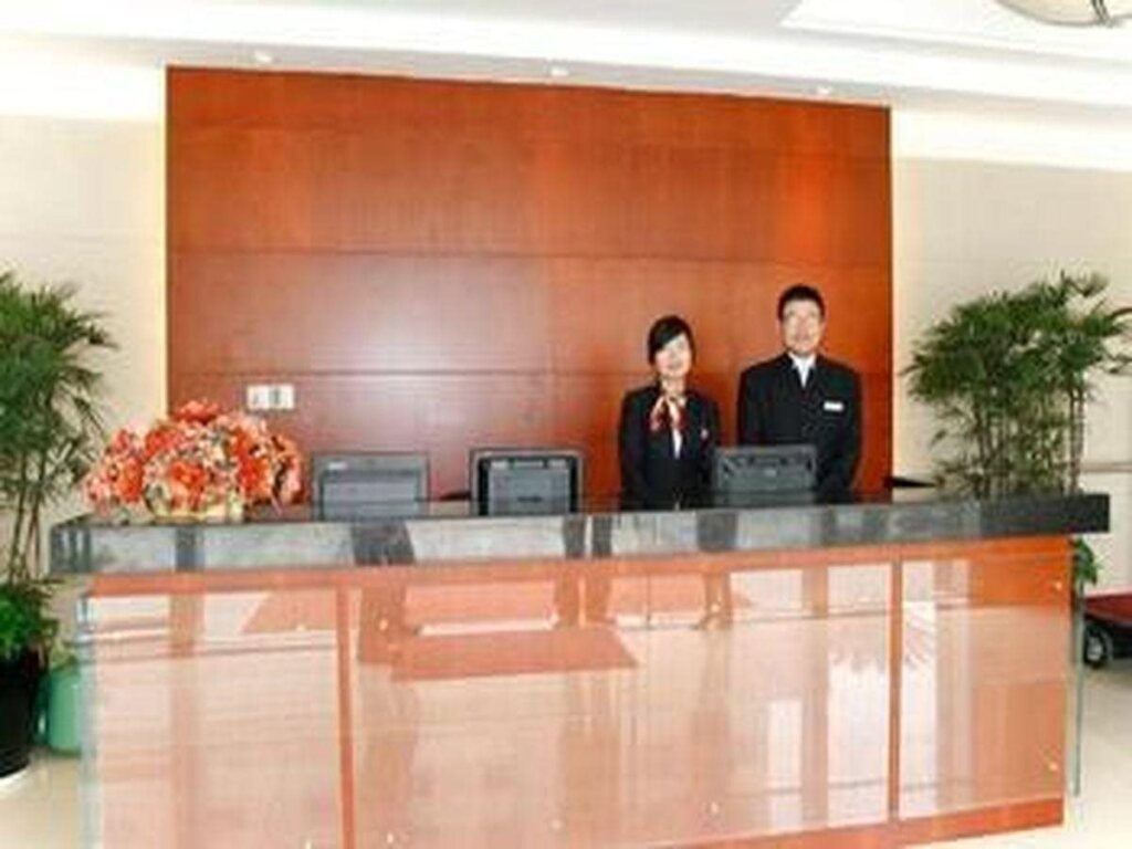 Чаншу: Merryland Traders Hotel