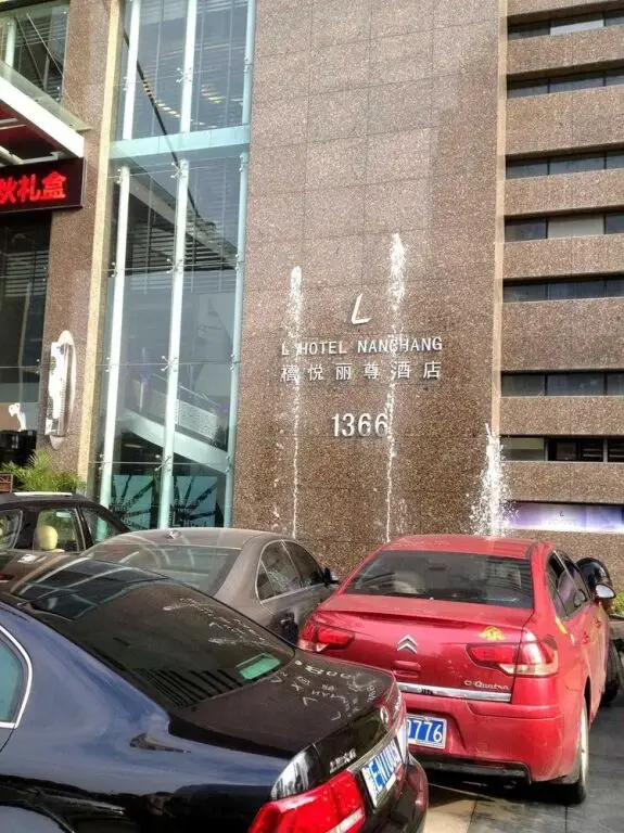 Наньчан: Xiyue Lizun Hotel Nanchang