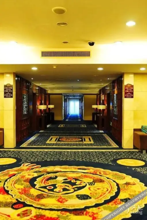 Гуйян: Nationality Hotel