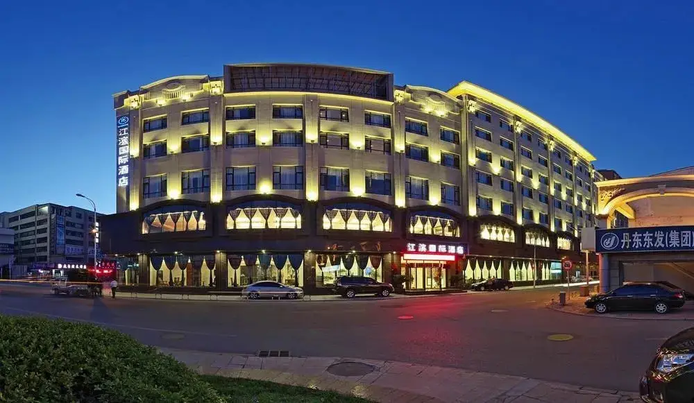 Dandong Jiangbin International Hotel (Yalu River Broken Bridge Scenic Spot Railway Station Branch) — фото 1