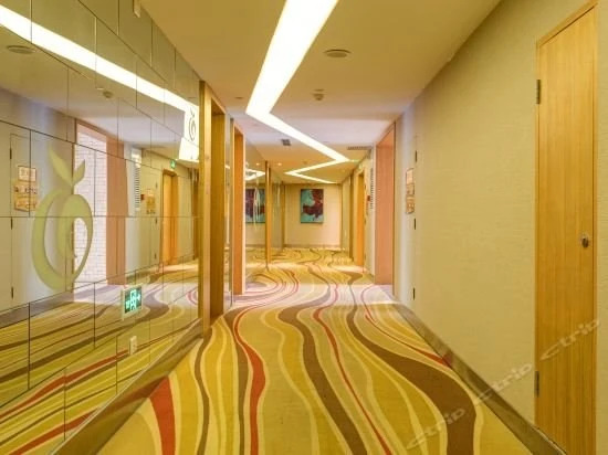 Сиань: Apple Song Hot Spring Hotel (Xi'an TV Tower Subway Station)