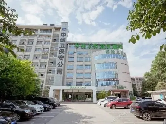 Сиань: Apple Song Hot Spring Hotel (Xi'an TV Tower Subway Station)