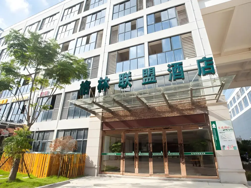 Greentree Alliance Huzhou Changxing Zhebei Busines — фото 1