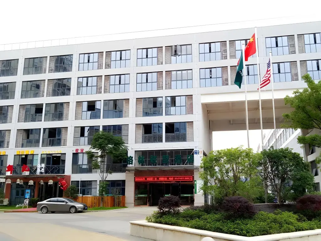 Хучжоу: Greentree Alliance Huzhou Changxing Zhebei Busines