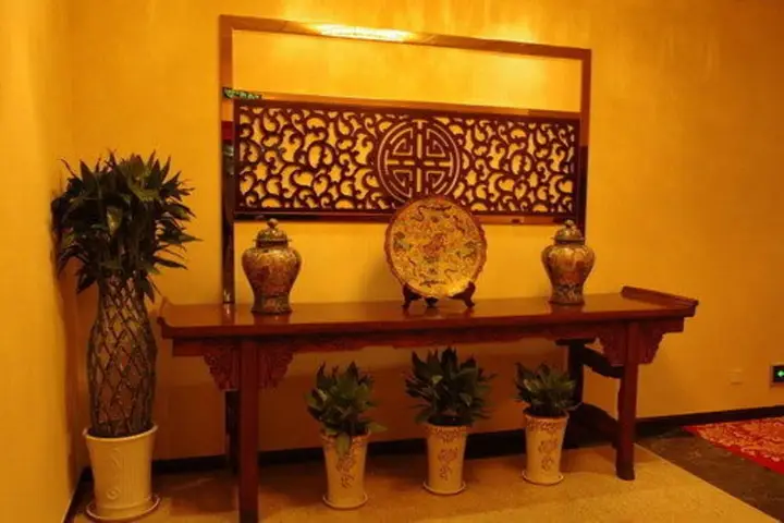 Сиань: Le Garden Hotel