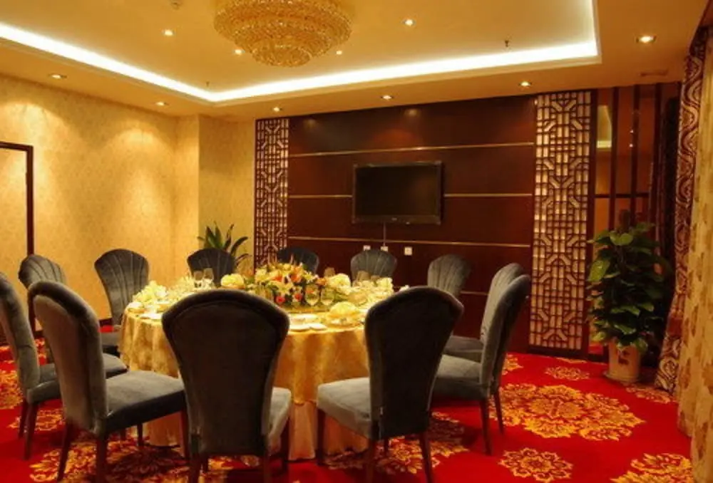 Сиань: Le Garden Hotel
