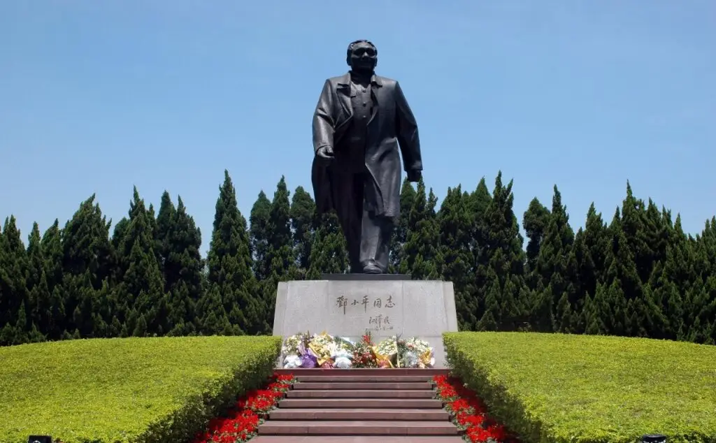 Шэньчжэнь: Shanshui Trends Hotel