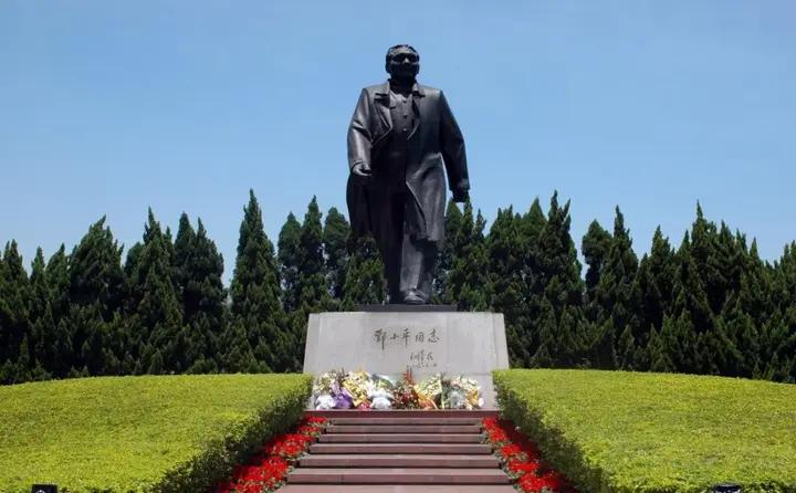Шэньчжэнь: Shanshui Trends Hotel