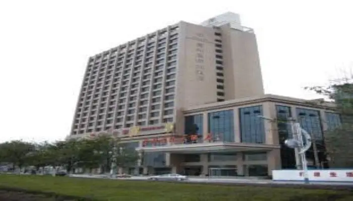 Ханчжоу: Fubang International Hotel