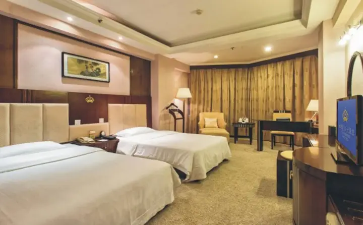 Сиань: Xian Empress Hotel