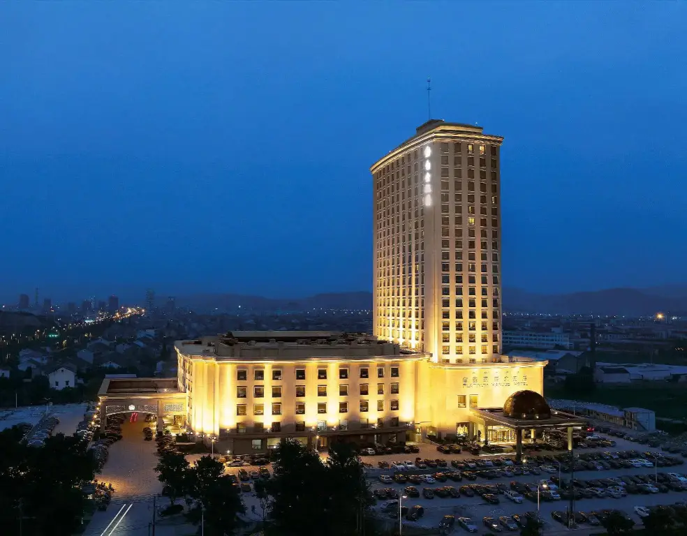 Нинбо: Platinum Hanjue Hotel