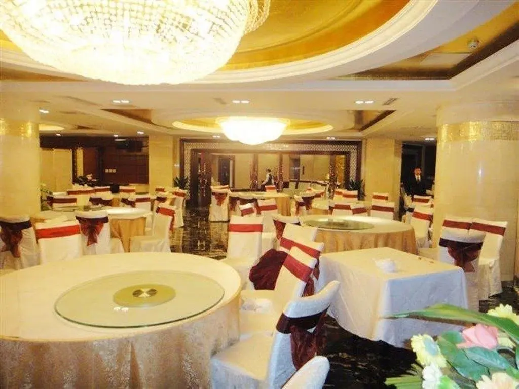 Ханьчжун: Beunique Hotel