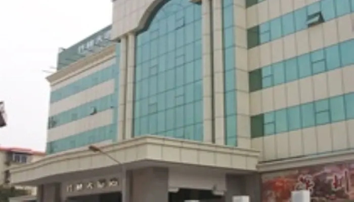Шэньчжэнь: Shenzhen Zhulin Hotel