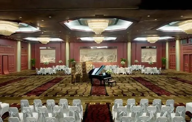 Пекин: Great Beijing