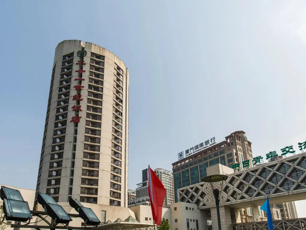 The Twenty First Century Hotel — фото 1