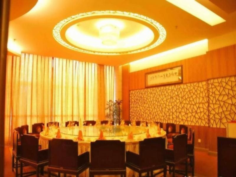Чэнду: Guihu International Hotel