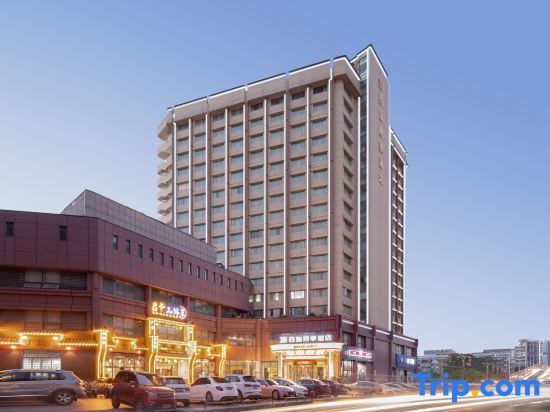Наньчан: Braim Seasons Hotel Nanchang