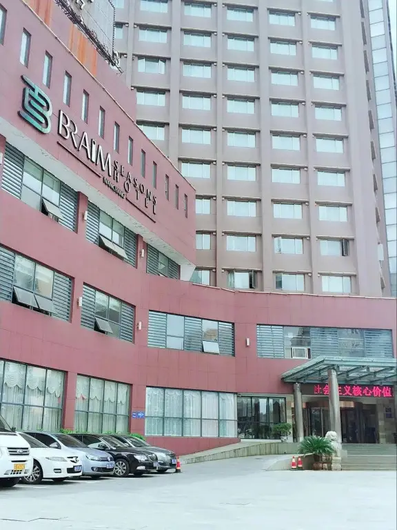 Наньчан: Braim Seasons Hotel Nanchang
