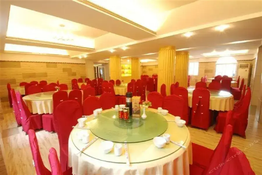 Цзюцзян: Luchi Hotel