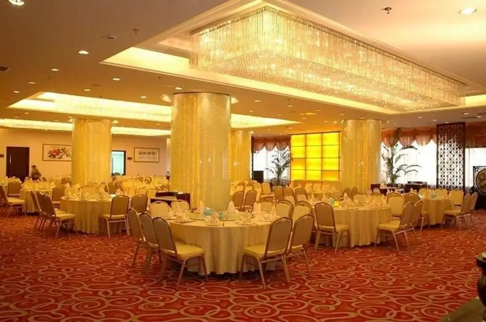 Наньчан: Braim Lijing Hotel Nanchang