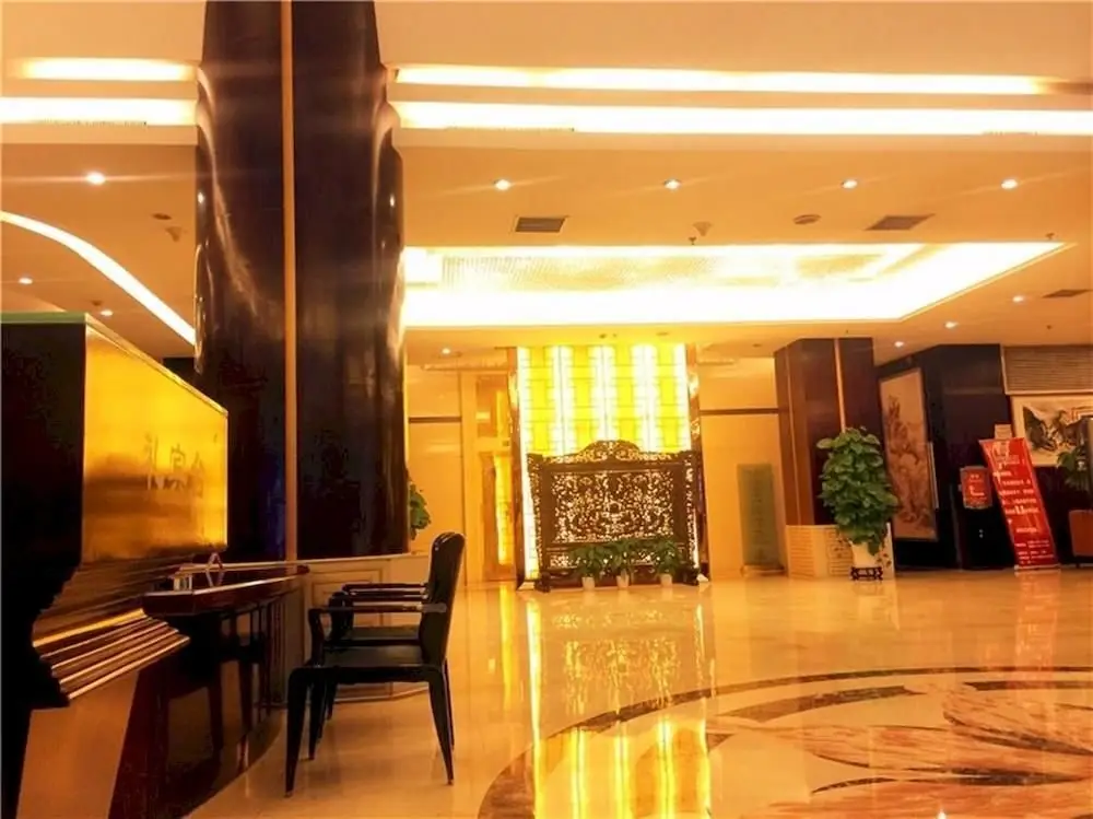 Наньчан: Braim Lijing Hotel Nanchang