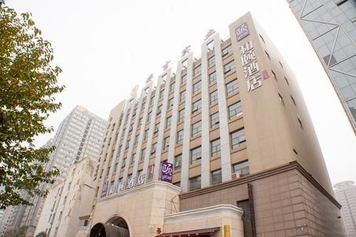 Сиань: He Yin Hotel