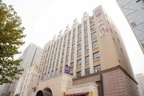 He Yin Hotel — фото 1