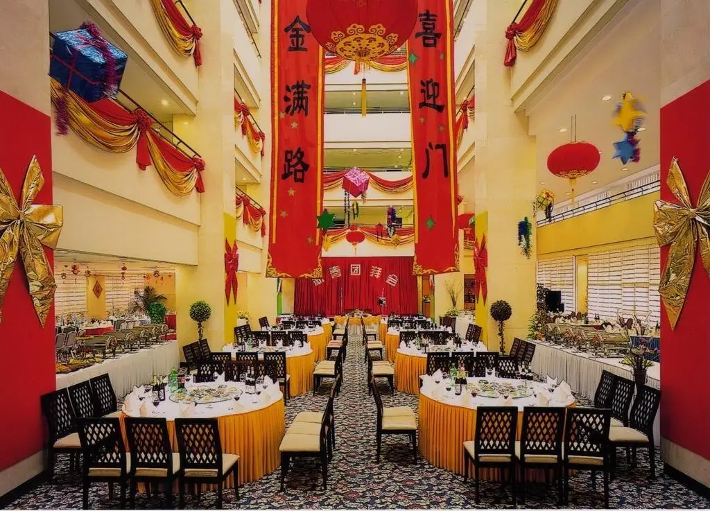 Guoxin Hotel(南京新街口国信大酒店) — фото 1