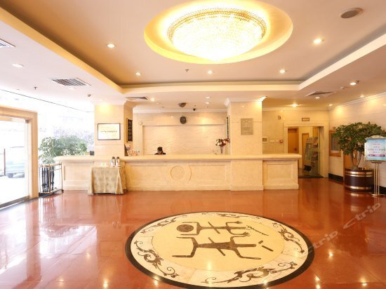 Чэнду: Population Hotel (Chengdu Kuanzhai Alley)(人口宾馆(成都宽窄巷子店))