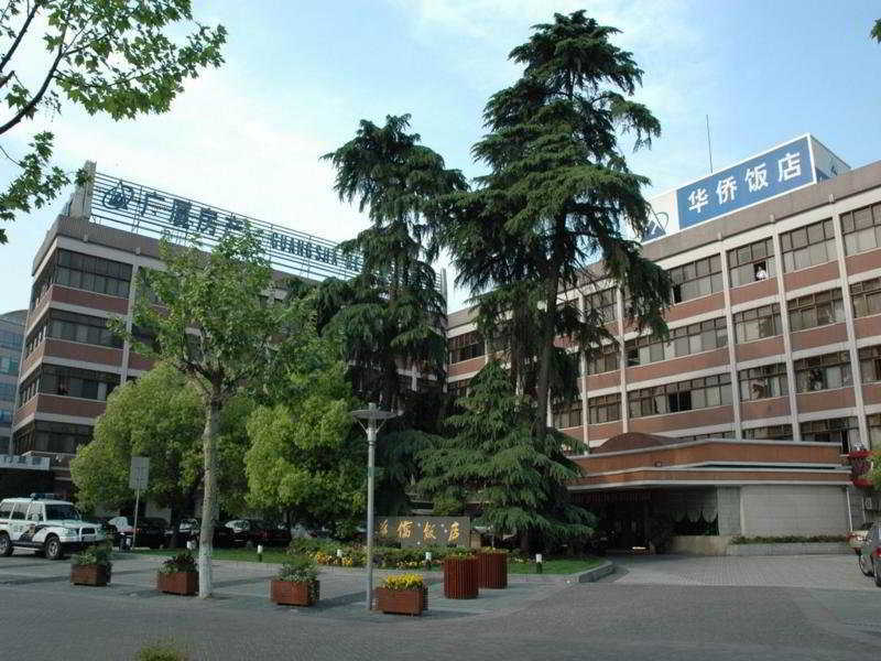 Ханчжоу: Overseas Chinese Hotel Hangzhou