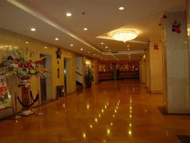 Ханчжоу: Overseas Chinese Hotel Hangzhou