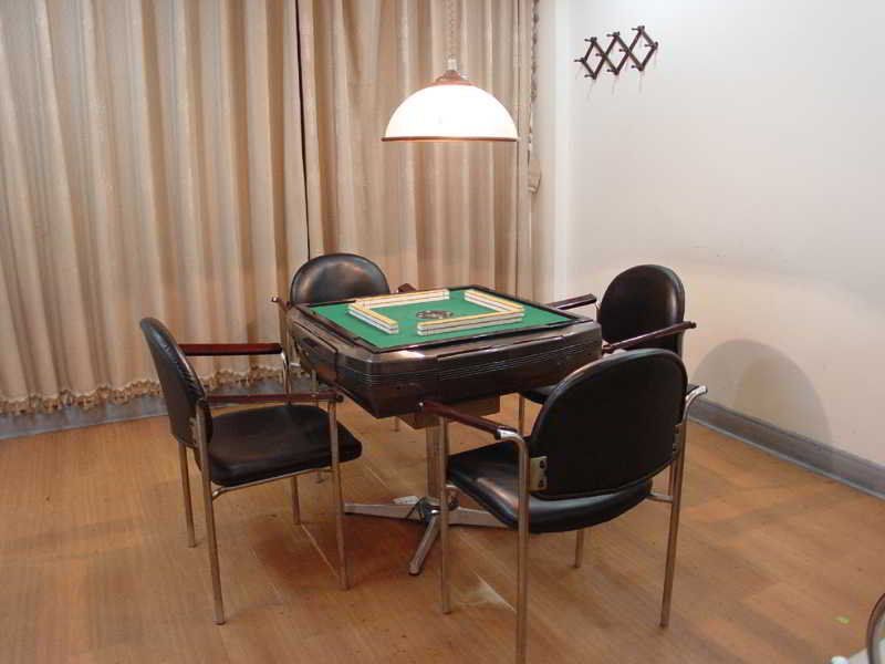 Ханчжоу: Overseas Chinese Hotel Hangzhou