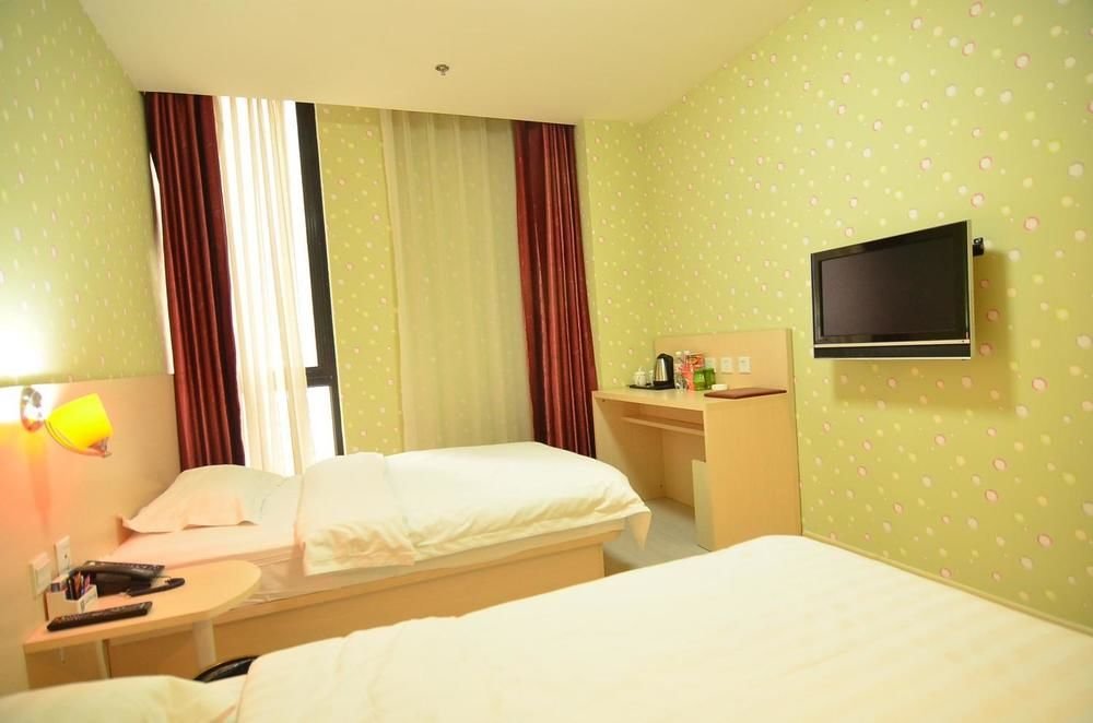 Пекин: Shouke Business Hotel