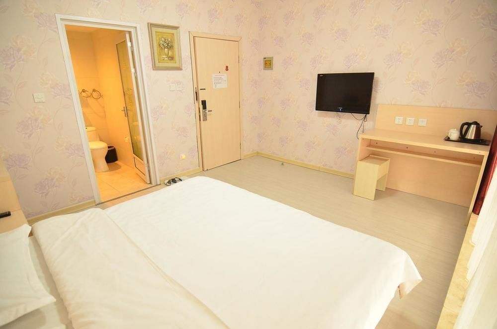 Пекин: Shouke Business Hotel