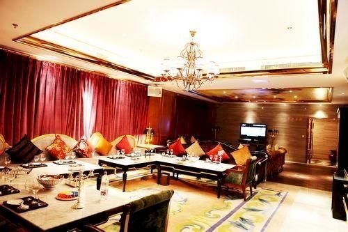 Ордос: Erdos Xincheng International Hotel