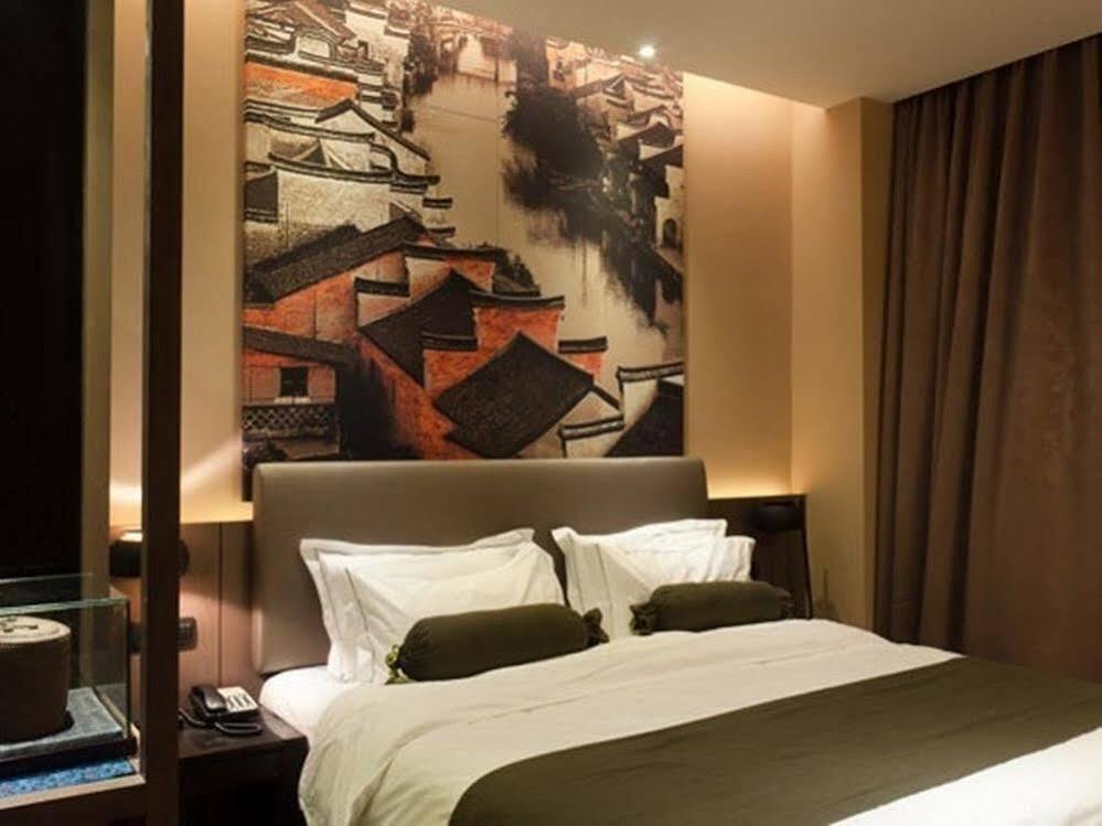 Ханчжоу: Higood Hotel Shaoxing Road Branch
