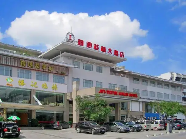 Гуйлинь: Jintone Guilin Grand Hotel