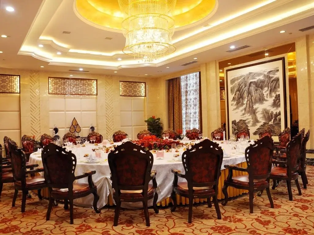 Наньчан: Jingxi Hotel