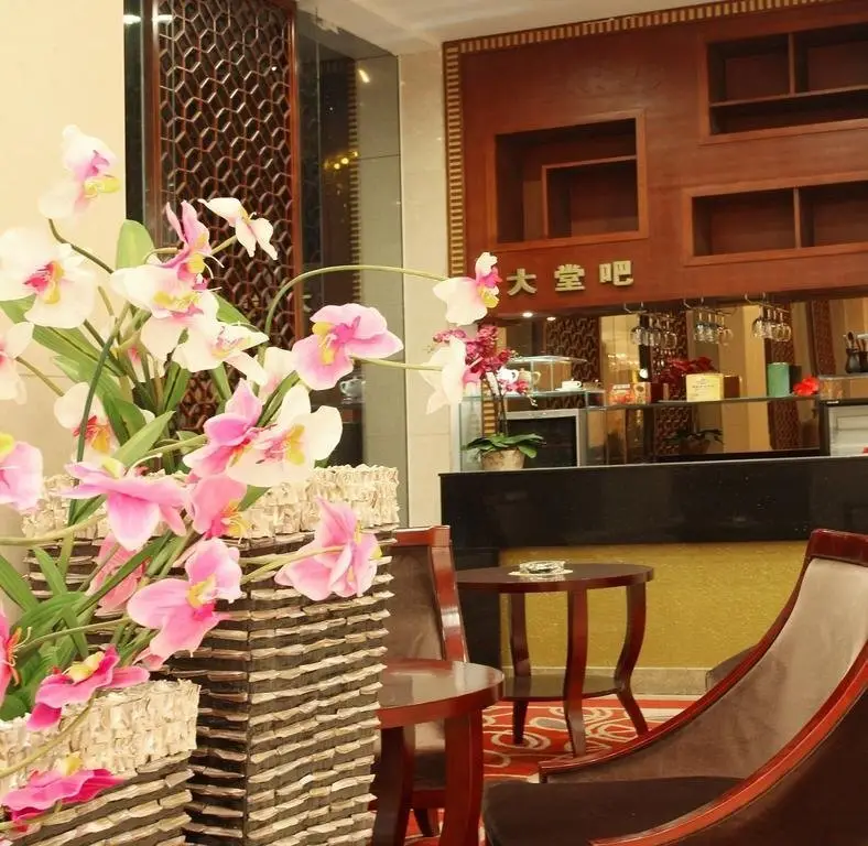 Наньчан: Jingxi Hotel