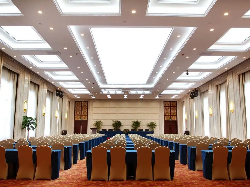 Наньчан: Jingxi Hotel