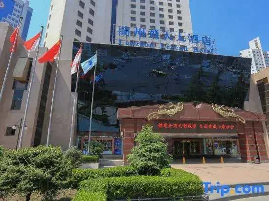 Ланьчжоу: Legend Hotel