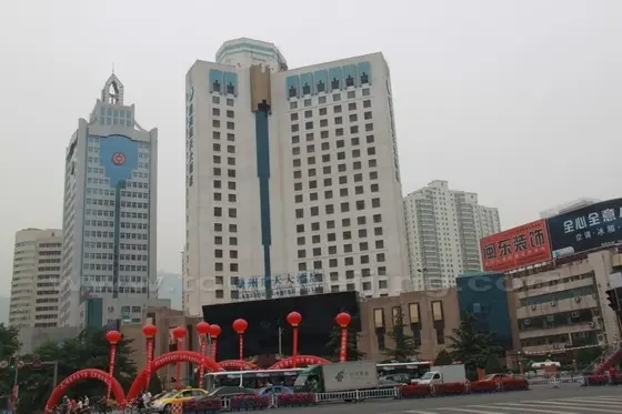Ланьчжоу: Legend Hotel